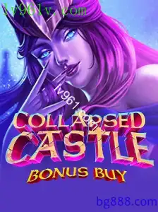 CollapsedCastleBonusBuy
