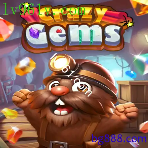 CrazyGems