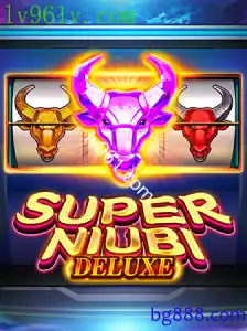 SuperNiubiDeluxe